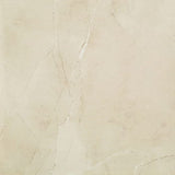 PISO KABUL CREMA RECTIFICADO 43.7X43.7 (1.53MT2) PISO KABUL CREMA RECTIFICADO 43.7X43.7 (1.53MT2)