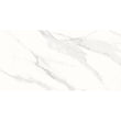 PISO MARMARA BLANCO MT 50X100  1.5 M2/CJ RECT 2A (522800254007722)