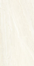 PISO COLISEO CREAM  1A 50X100 CM 2.0 M2/CJA RECT  (522684254401911) VITRO