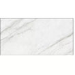 PISO TUNDRA BLANCO 60 CM X 120 CM 1.44 M2/CAJA PUL Y RECT 1A ARKO (522839353007271) VITROMEX